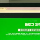 아이에스브라더스 - 여주시 선사길 377 | 아이에스브라더스