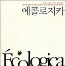 로지카 티스토리
