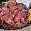 미소한우식당 이미지