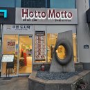 GS25대구수성점 이미지
