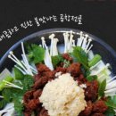 미사불닭발