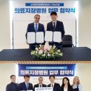 하늘연치과의원 이미지