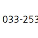 효자동 684-11 이미지