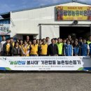 김주석농장 이미지