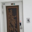 금학로367번길 이미지