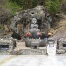 지리산천왕봉의집 이미지