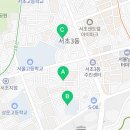 반포대로13길 48 (15) 이미지