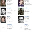 영화 더 비지트 줄거리 결말 / 올리비아데종 에드옥슨볼드