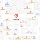 세민치과의원 이미지