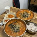 정든칼국수 - 화성시 발안양감로 211 | 정든칼국수