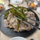 오리맛고을 - 경주시 비화중로 52 | 오리맛고을