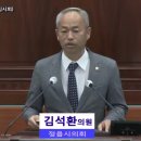 체육시설 이미지