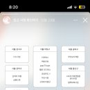 부비프 이미지