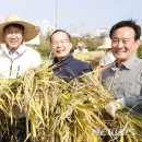 재현농장 이미지