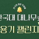 skt 알뜰폰 쓰는데 유심 이미지
