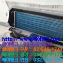 귀뚜라미홈시스