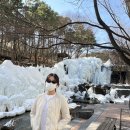 강동스피드밧데리 | 곤지암리조트 디럭스 B타입 미취시형 • 트윈 + 온돌 • W village 후기 ❤️⛷🎿🚡🏂❄️⛸🧣☃️