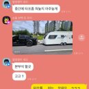 개랭이 오토 캠핑장 이미지