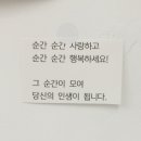 컴피무드