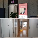 두산위브더제니스하버시티 앞 이미지