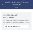 로블