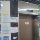 필즈수학과학학원 | 영통과학학원 유쾌한 성적 향상의 비밀, 유쾌한수학과학학원 후기