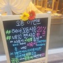 공든네일