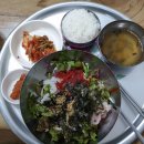고마국수