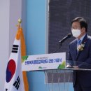 종합축사 이미지