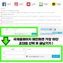 ITQ파워포인트 자격증 취득과정 | [광주ITQ학원]사무초보+실무과정(a.k.a ITQ 한글,엑셀,파워포인트 자격증 취득)