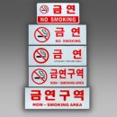 반석 - 구미시 봉곡로4길 14 | 반석