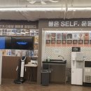 헬스보이짐 앤 필라걸 서울시청점 이미지