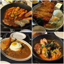 서울역 맛집 서울리스타 직장인 점심 회식 추천