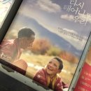 출판단지(메가박스) 이미지