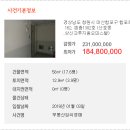 산호동162 이미지