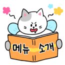 유자당