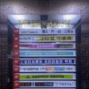 명문내과의원 이미지