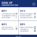 달커뮤니케이션(주)