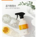소독쟁이