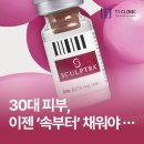 티원의원 이미지