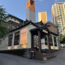 세겹저장고 | 서울 마포 한옥 고기집 냉삼 맛집 세겹저장고 후기