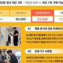 애니멀 라이프 이미지