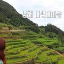 가천대형주차장 Daum카페