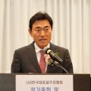 우신골재 이미지