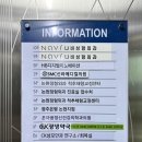 나비성형외과의원 이미지