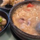 (주)신평양찹쌀순대