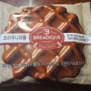 GS25 하남도로공사점 이미지