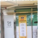 홍쌤수학 - 남동구 아암대로1503번길 27 | 홍쌤수학