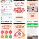천연화장품미구하라