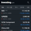 공신테크(주)